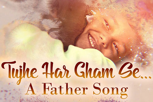A Father Song